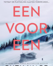 Ware - Een voor een