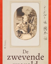 Zijl - De zwevende wereld