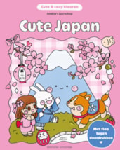 Cute & cozy kleuren - Cute Japan