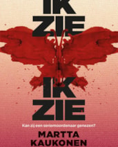 Kaukonen - Ik zie, ik zie