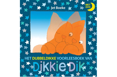 Boeke - Het dubbeldikke voorleesboek van Dikkie Dik