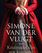 van der Vlugt - Kruistocht van een koningin