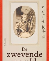 Zijl - De zwevende wereld