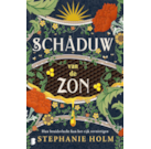 Holm - Schaduw van de zon