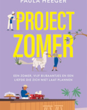 Heeger - Project zomer